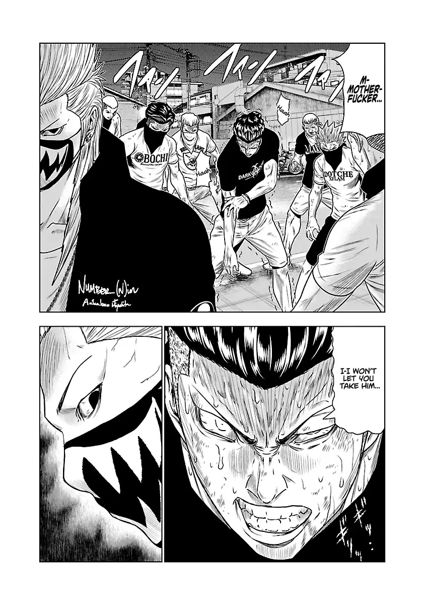 Out (Makoto Mizuta) Chapter 29 page 6 - Chapter 29