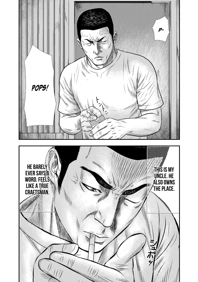 Out (Makoto Mizuta) Chapter 3 page 11 - Chapter 3