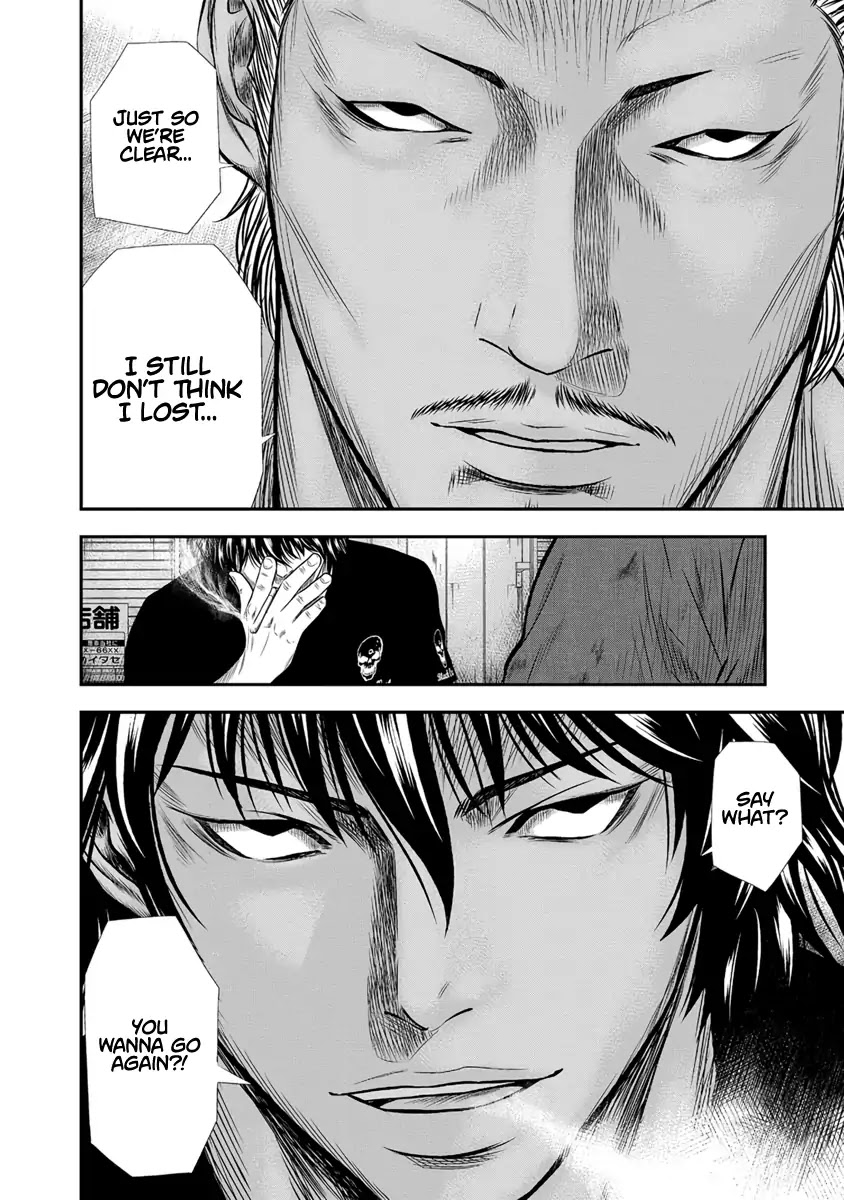 Out (Makoto Mizuta) Chapter 3 page 19 - Chapter 3