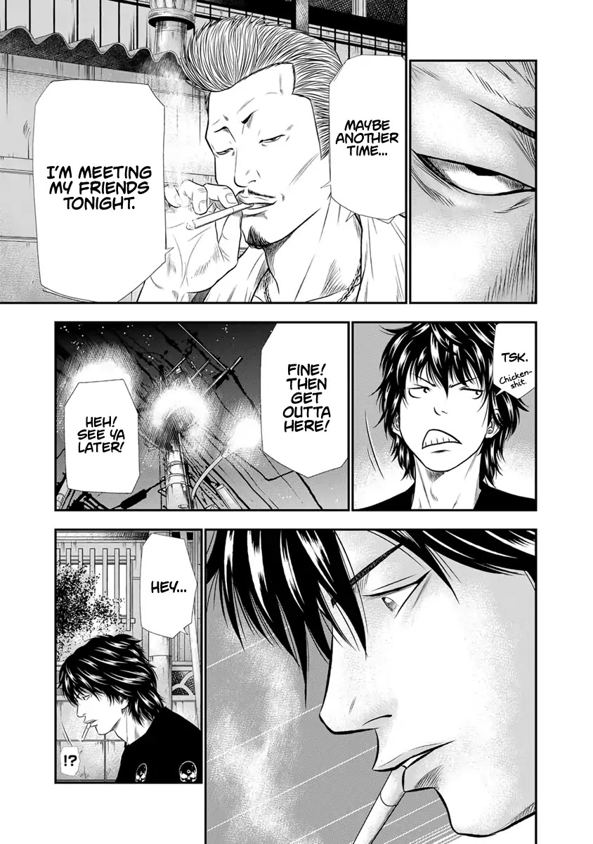 Out (Makoto Mizuta) Chapter 3 page 20 - Chapter 3
