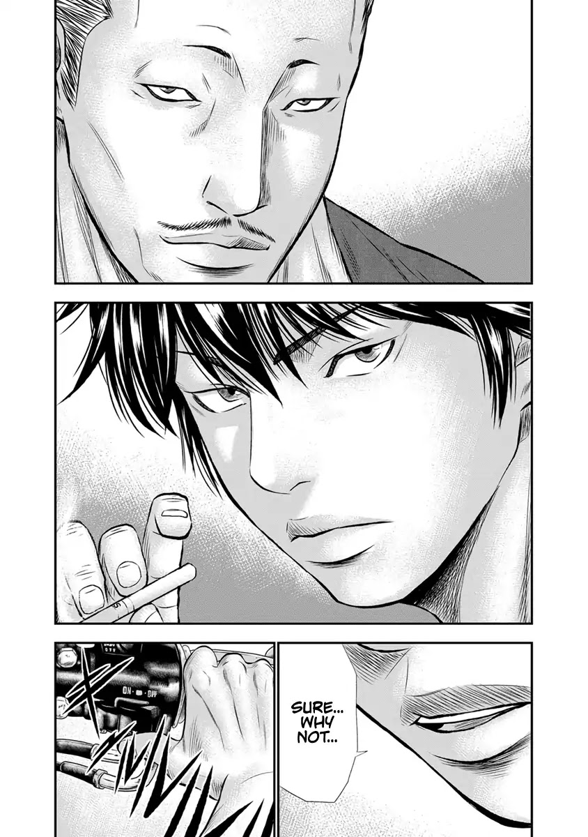 Out (Makoto Mizuta) Chapter 3 page 22 - Chapter 3