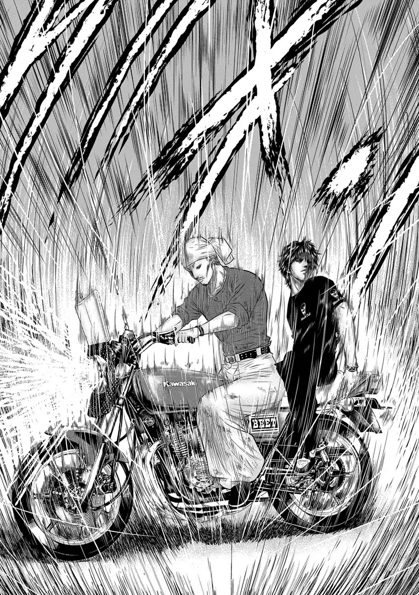 Out (Makoto Mizuta) Chapter 3 page 23 - Chapter 3