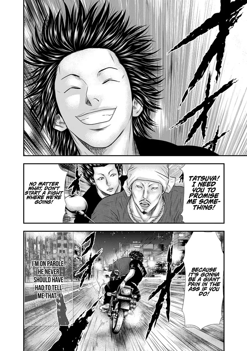 Out (Makoto Mizuta) Chapter 3 page 24 - Chapter 3