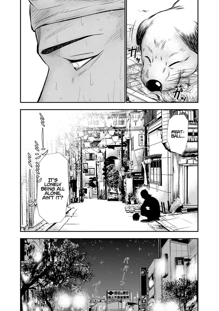 Out (Makoto Mizuta) Chapter 3 page 6 - Chapter 3