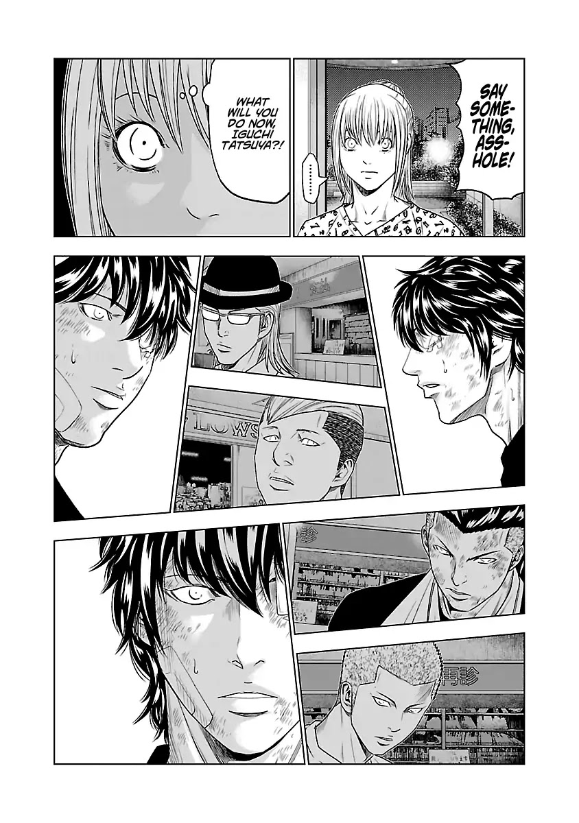 Out (Makoto Mizuta) Chapter 30 page 10 - Chapter 30