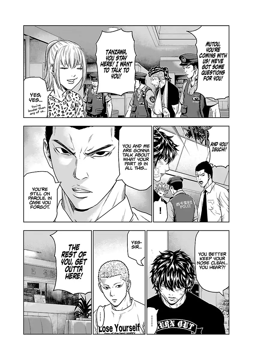 Out (Makoto Mizuta) Chapter 30 page 13 - Chapter 30