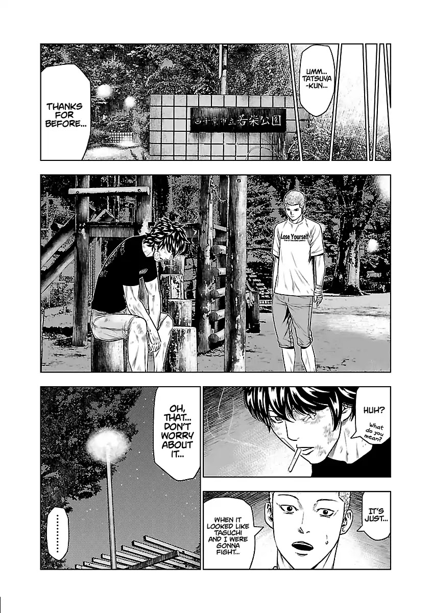 Out (Makoto Mizuta) Chapter 30 page 14 - Chapter 30