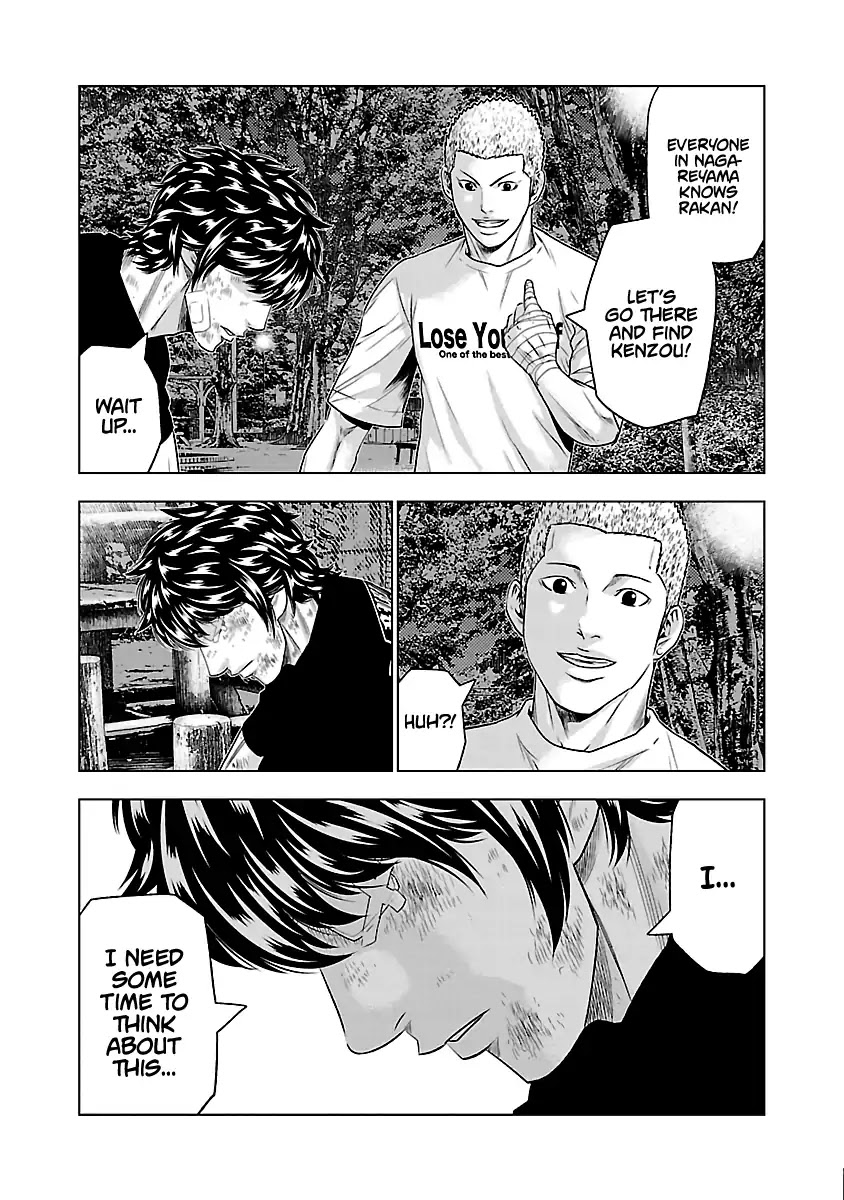Out (Makoto Mizuta) Chapter 30 page 19 - Chapter 30