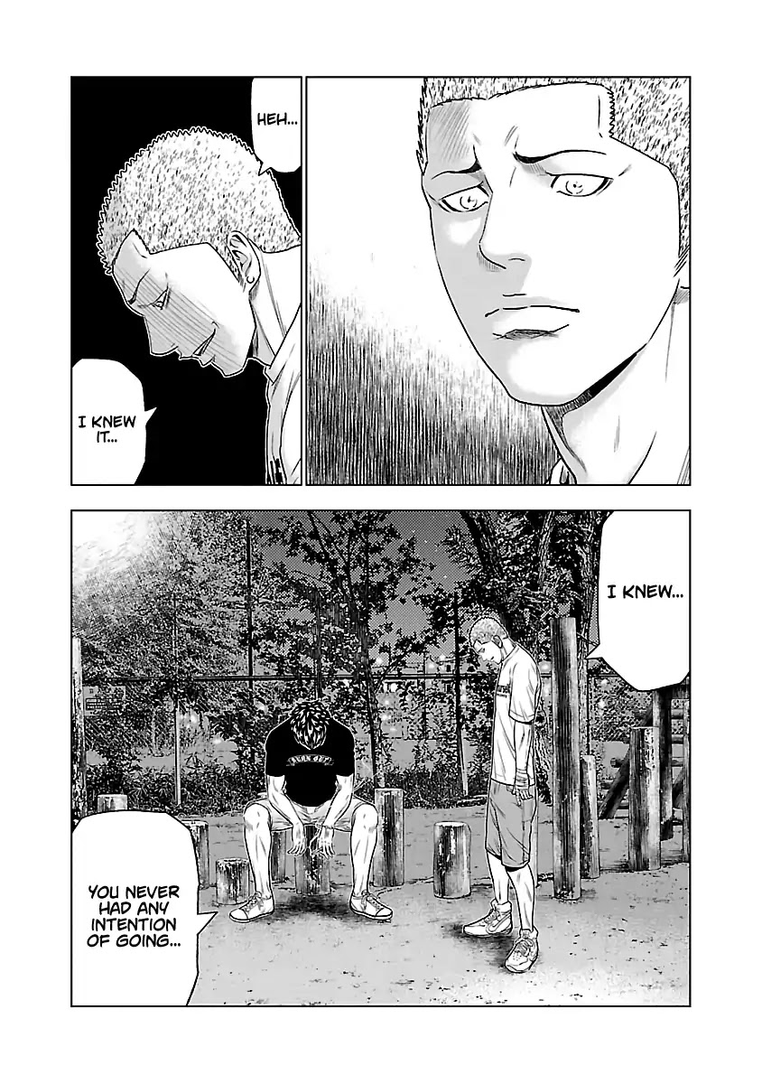 Out (Makoto Mizuta) Chapter 30 page 20 - Chapter 30