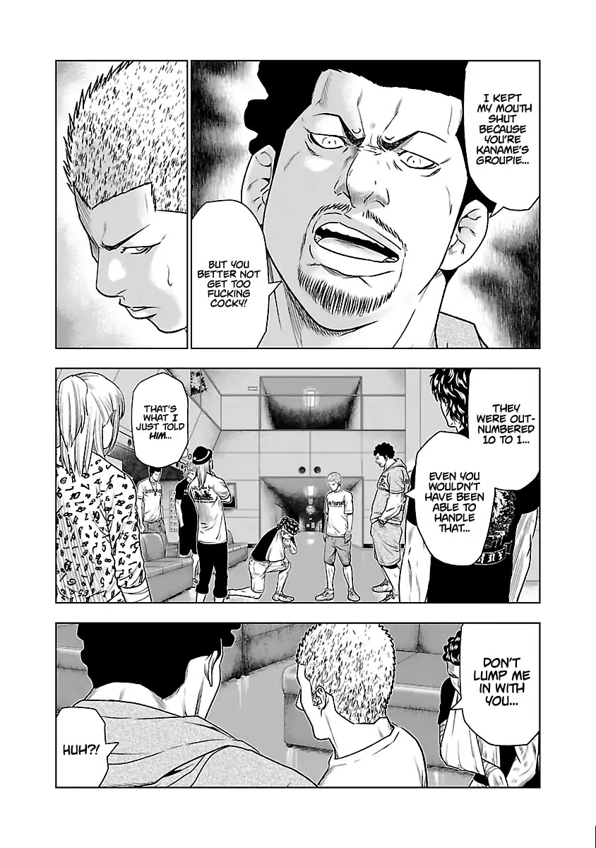 Out (Makoto Mizuta) Chapter 30 page 4 - Chapter 30