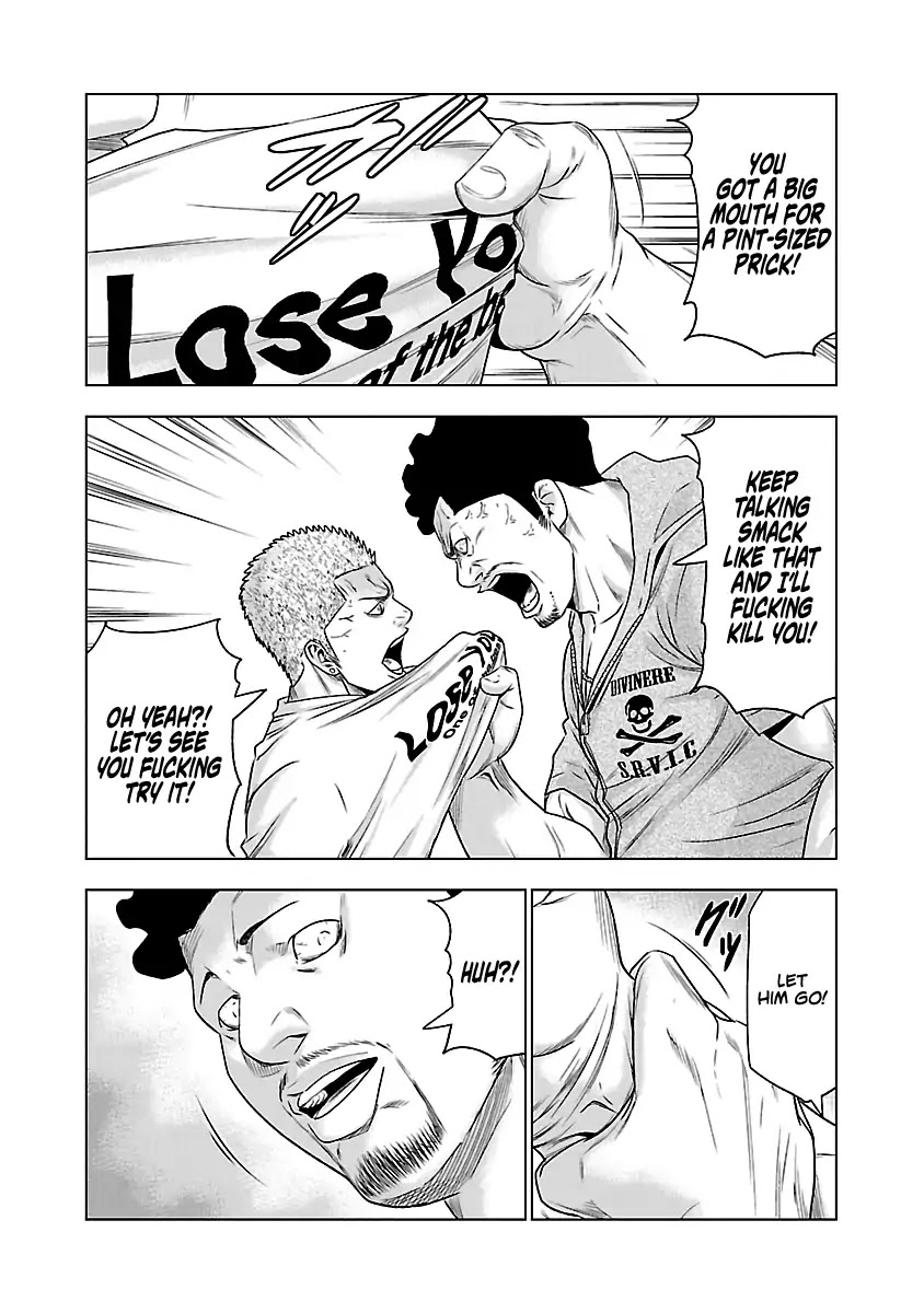 Out (Makoto Mizuta) Chapter 30 page 6 - Chapter 30