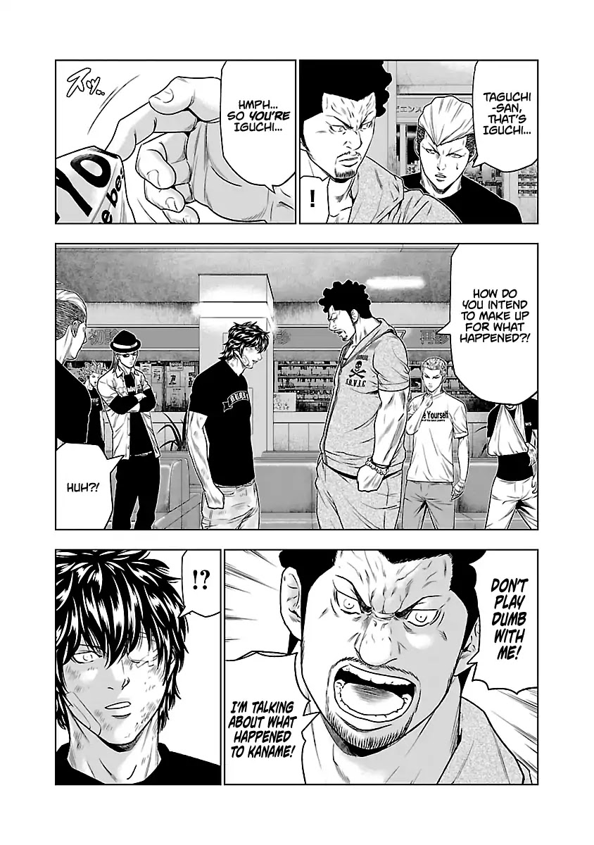 Out (Makoto Mizuta) Chapter 30 page 8 - Chapter 30