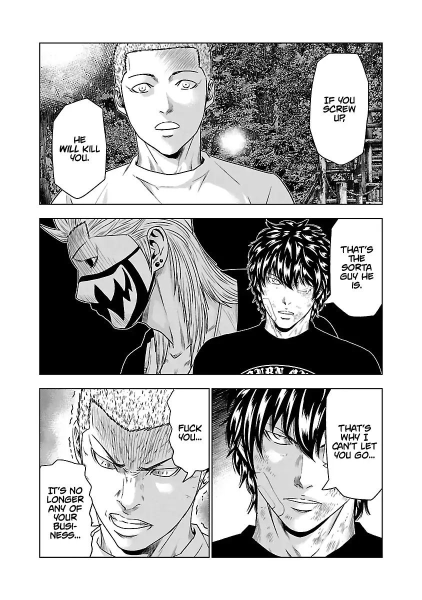 Out (Makoto Mizuta) Chapter 31 page 10 - Chapter 31