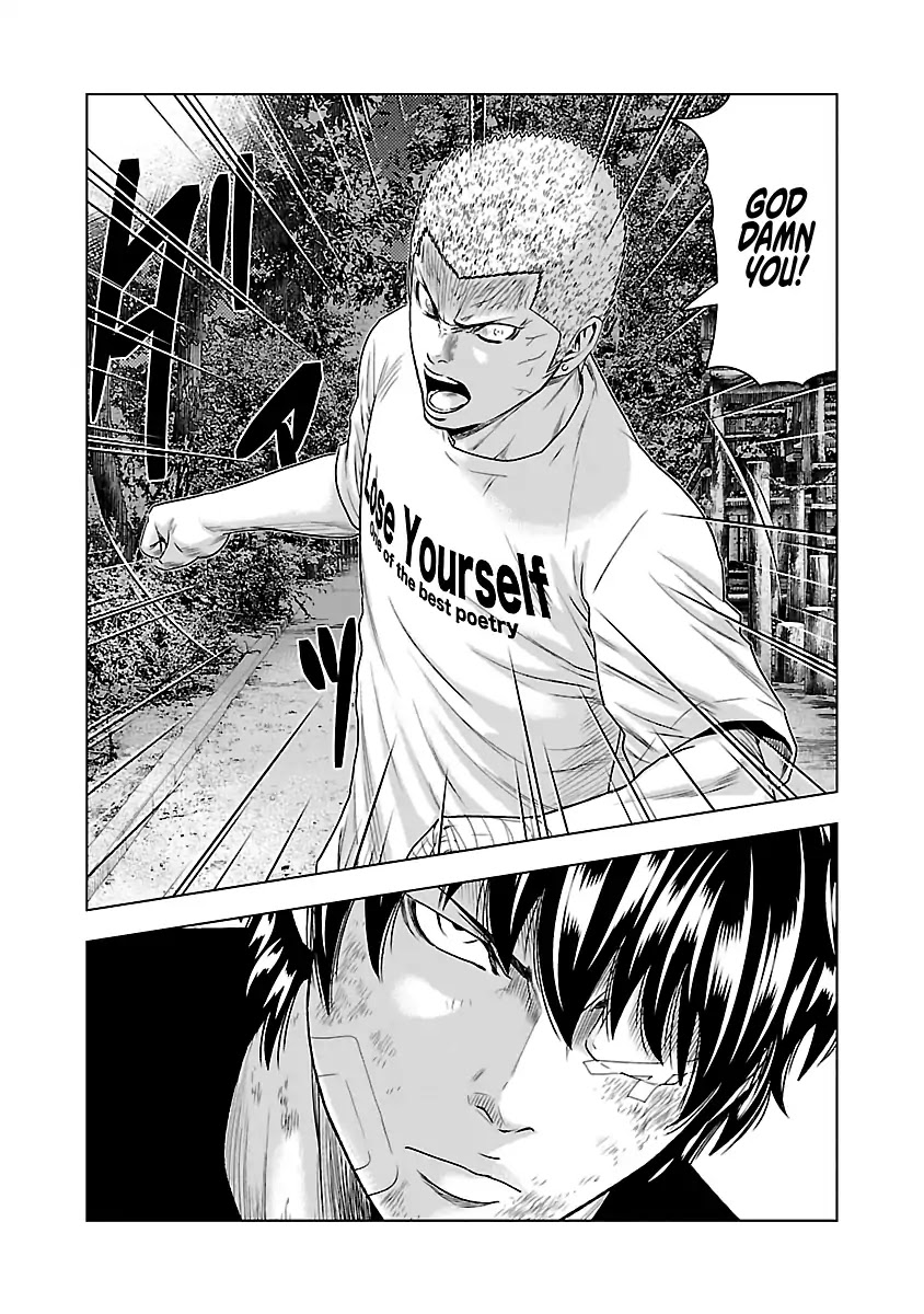 Out (Makoto Mizuta) Chapter 31 page 12 - Chapter 31