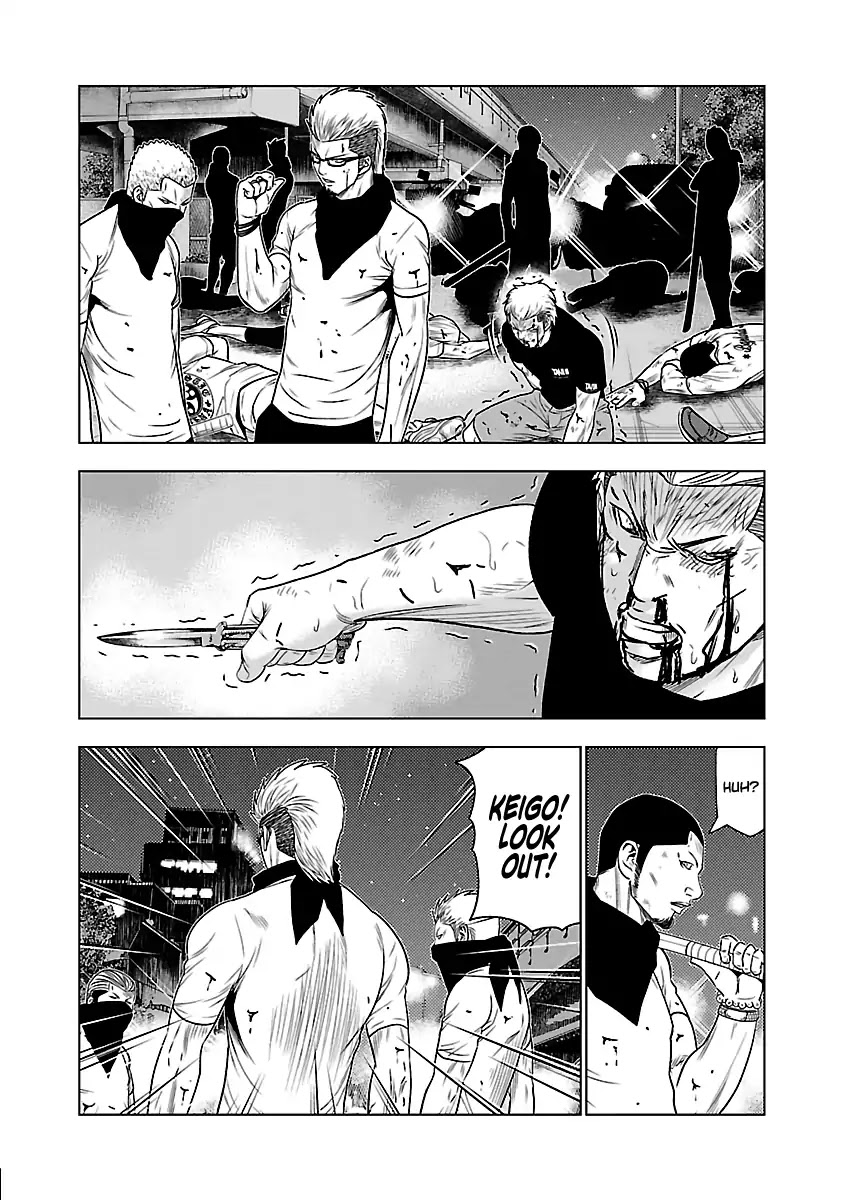 Out (Makoto Mizuta) Chapter 31 page 18 - Chapter 31