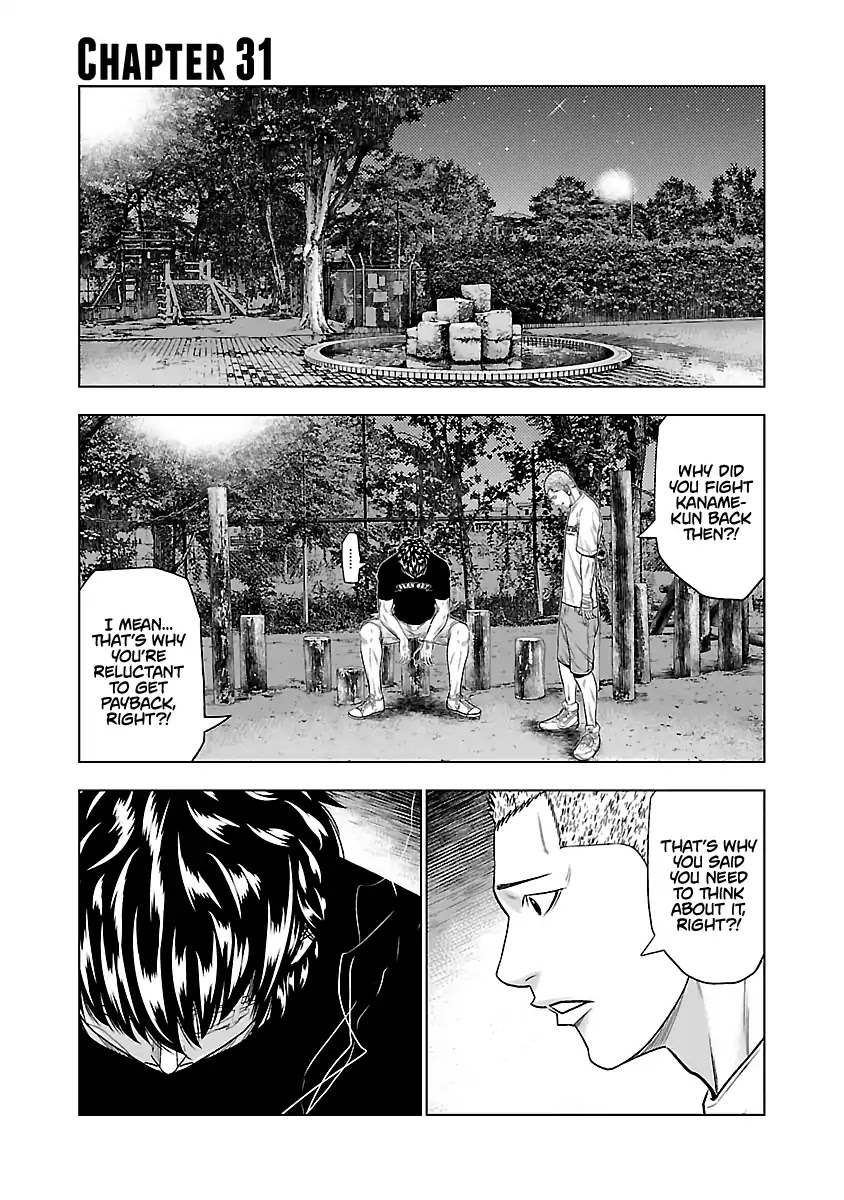 Out (Makoto Mizuta) Chapter 31 page 2 - Chapter 31