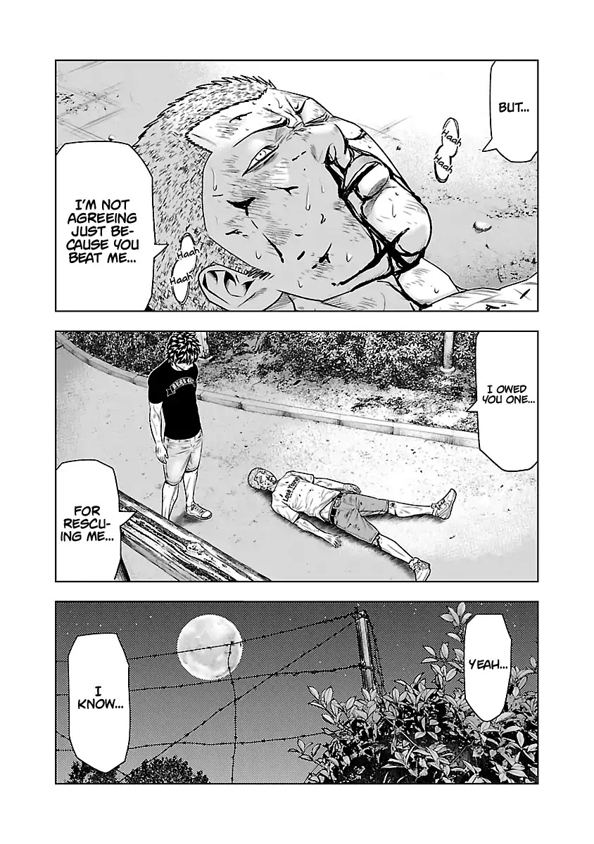 Out (Makoto Mizuta) Chapter 31 page 20 - Chapter 31
