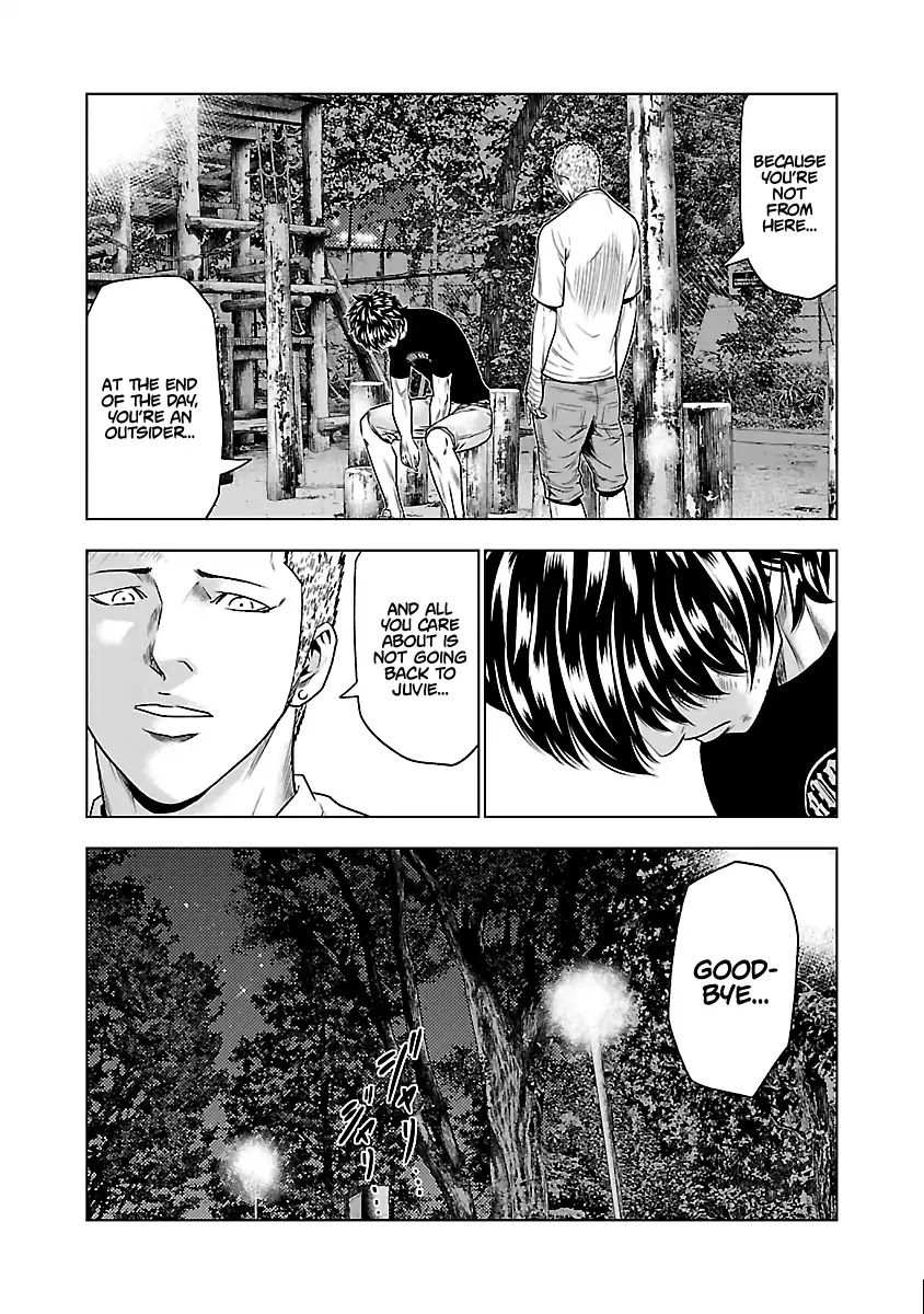 Out (Makoto Mizuta) Chapter 31 page 8 - Chapter 31