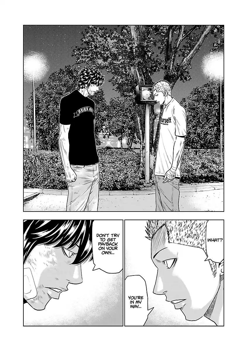Out (Makoto Mizuta) Chapter 31 page 9 - Chapter 31
