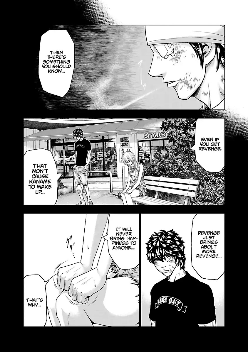 Out (Makoto Mizuta) Chapter 32 page 13 - Chapter 32