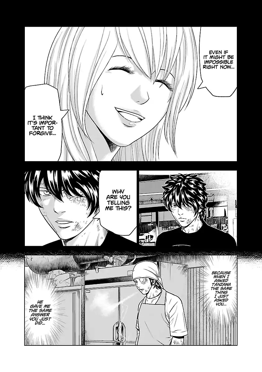 Out (Makoto Mizuta) Chapter 32 page 14 - Chapter 32