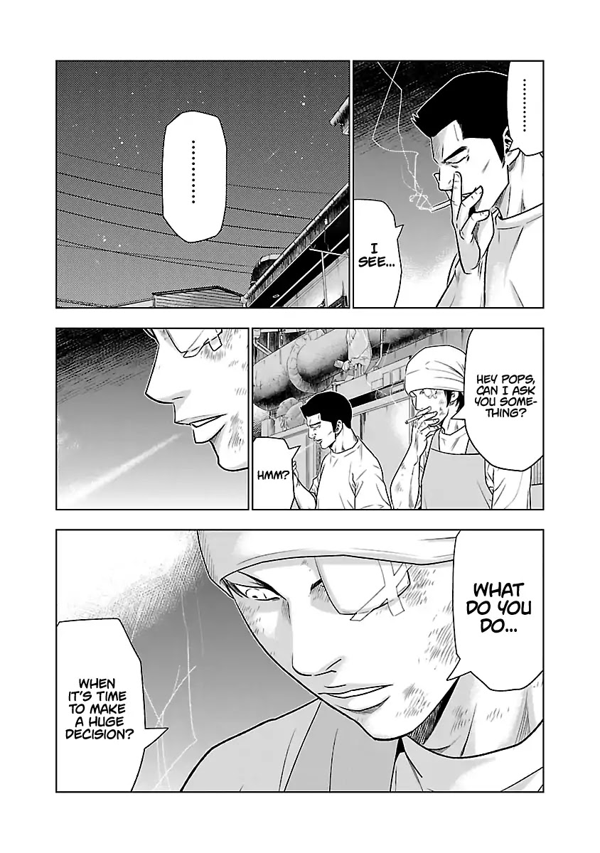 Out (Makoto Mizuta) Chapter 32 page 16 - Chapter 32