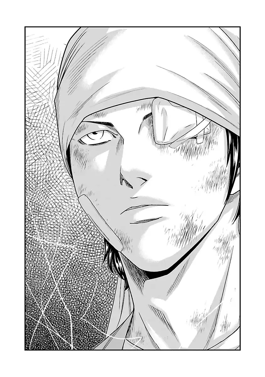 Out (Makoto Mizuta) Chapter 32 page 19 - Chapter 32