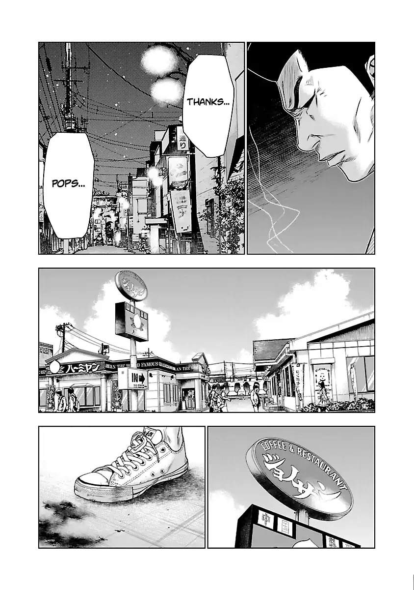 Out (Makoto Mizuta) Chapter 32 page 20 - Chapter 32