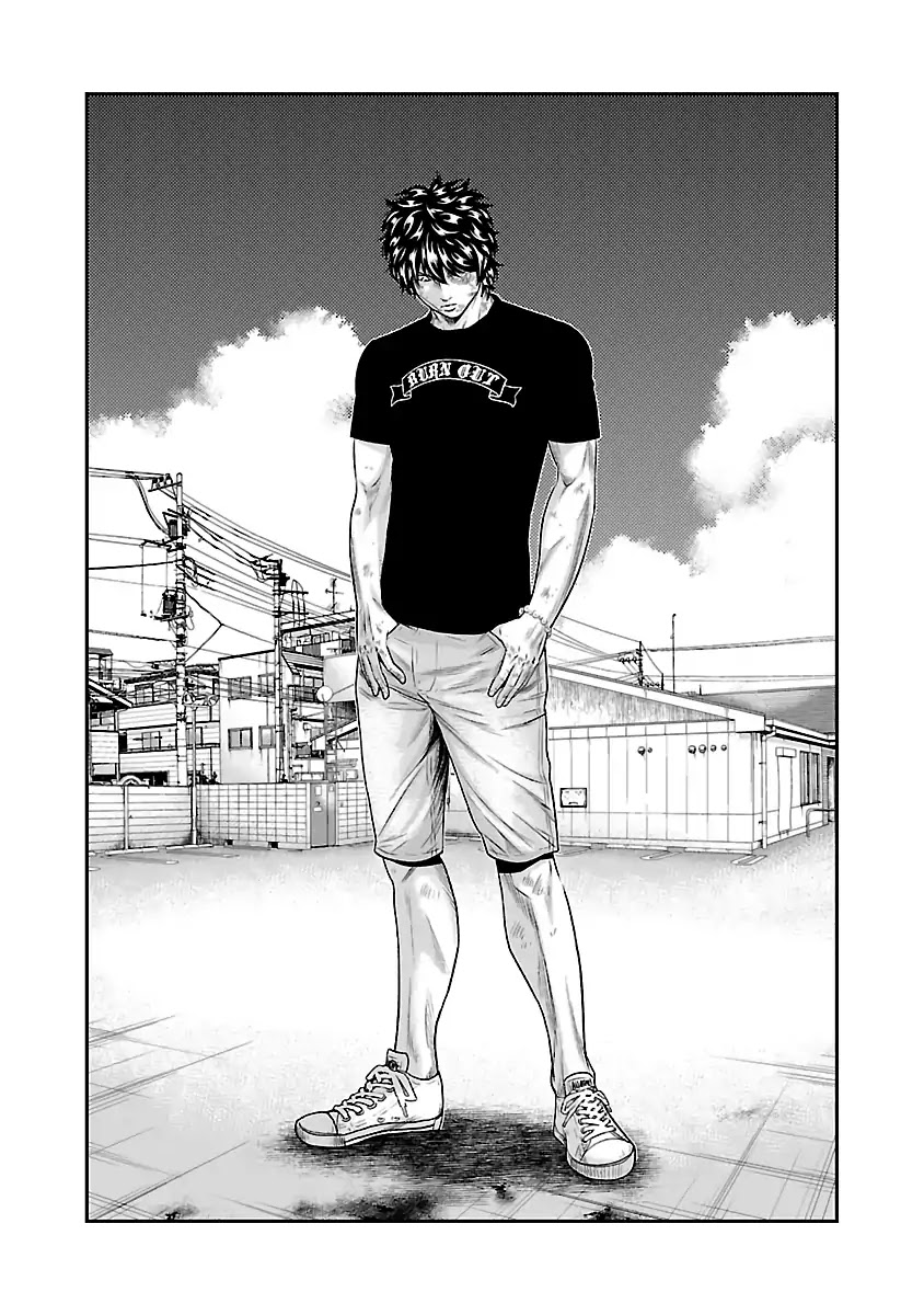 Out (Makoto Mizuta) Chapter 32 page 21 - Chapter 32