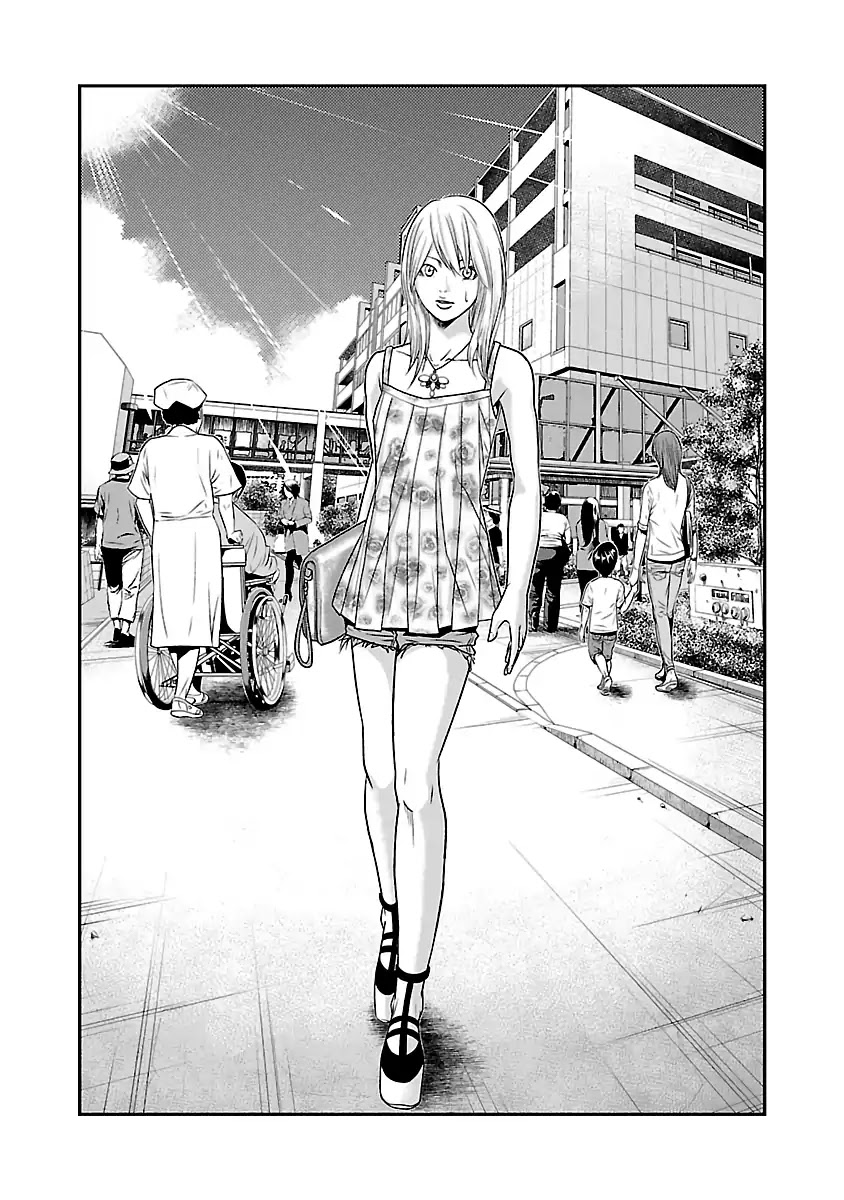 Out (Makoto Mizuta) Chapter 32 page 3 - Chapter 32