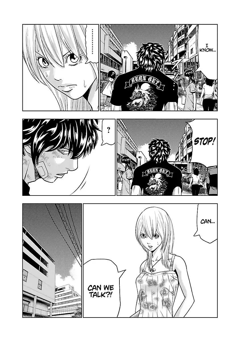 Out (Makoto Mizuta) Chapter 32 page 5 - Chapter 32