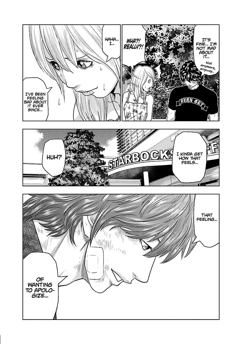 Out (Makoto Mizuta) Chapter 32 page 7 - Chapter 32