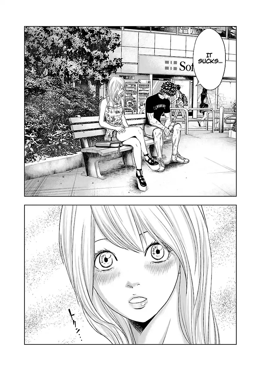 Out (Makoto Mizuta) Chapter 32 page 8 - Chapter 32