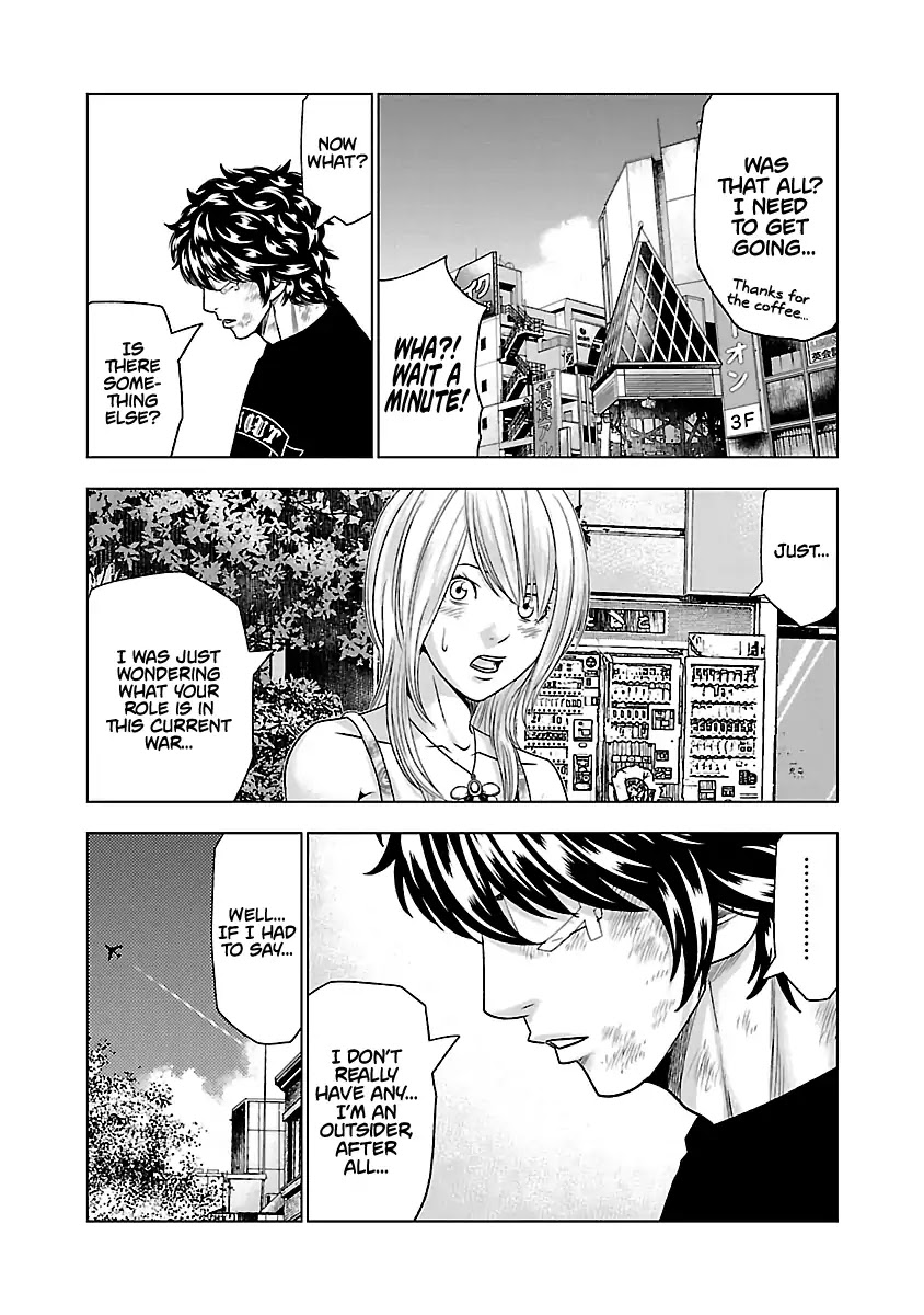 Out (Makoto Mizuta) Chapter 32 page 9 - Chapter 32