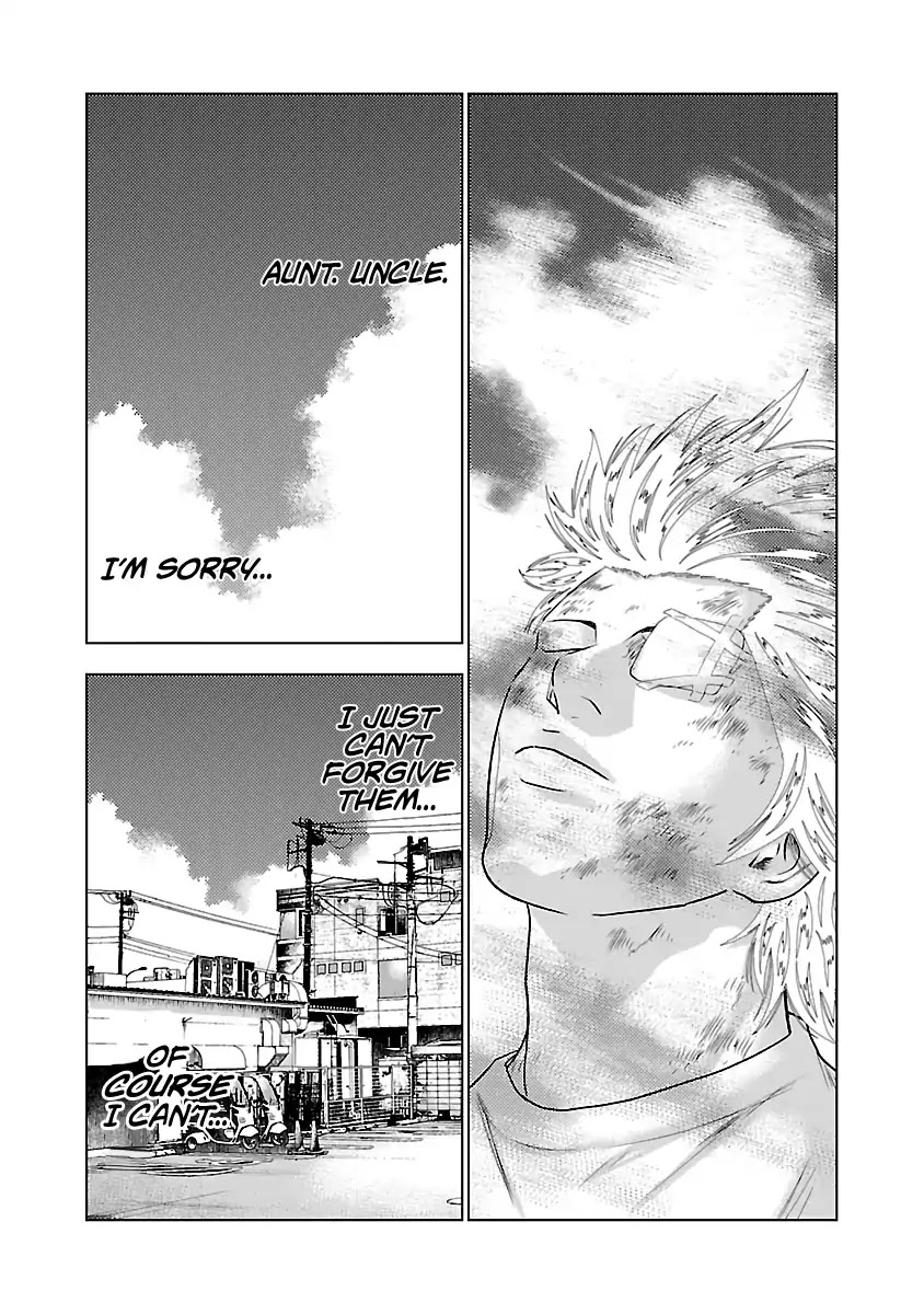 Out (Makoto Mizuta) Chapter 33 page 10 - Chapter 33