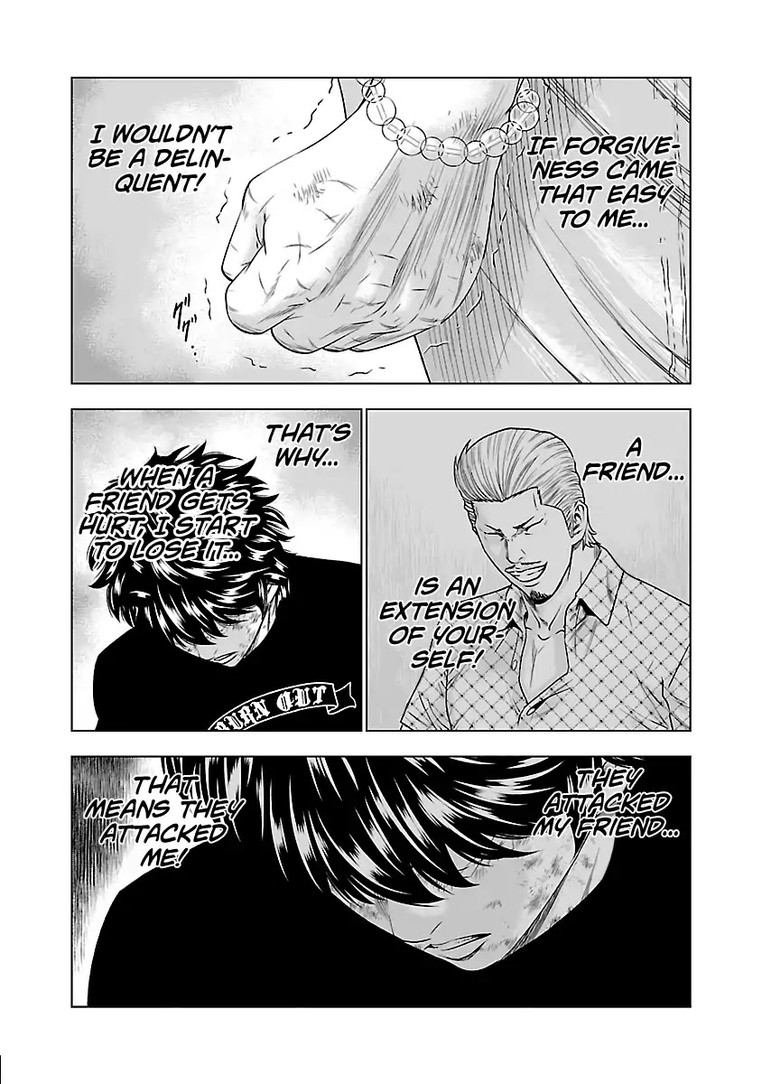 Out (Makoto Mizuta) Chapter 33 page 11 - Chapter 33