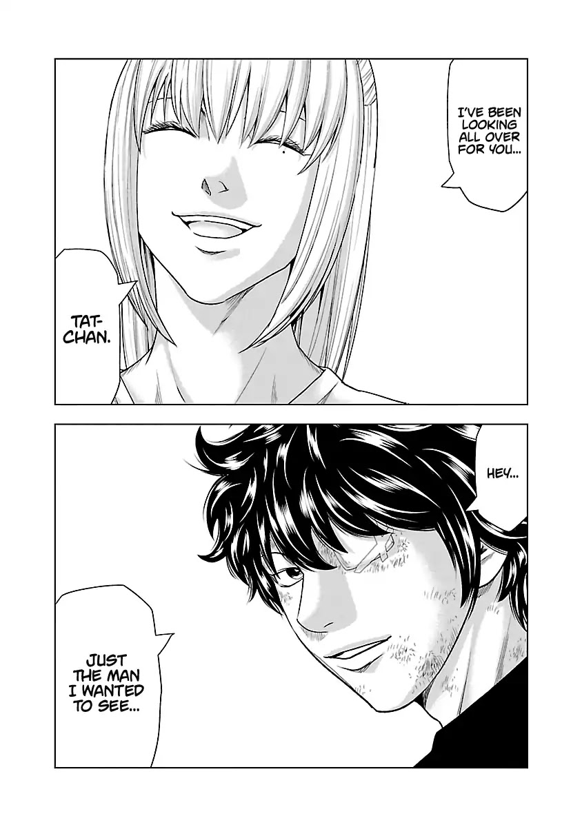 Out (Makoto Mizuta) Chapter 33 page 14 - Chapter 33