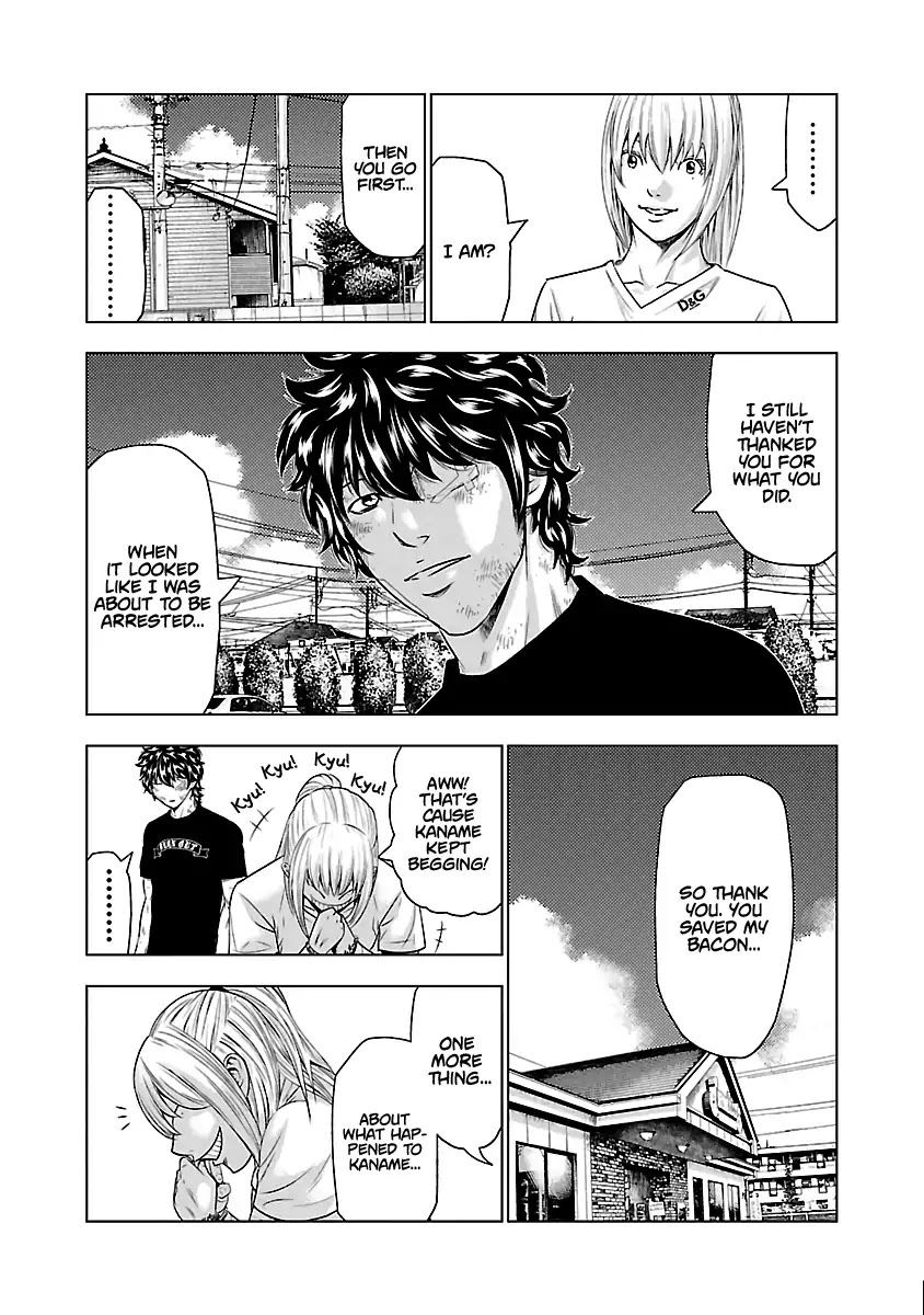 Out (Makoto Mizuta) Chapter 33 page 15 - Chapter 33