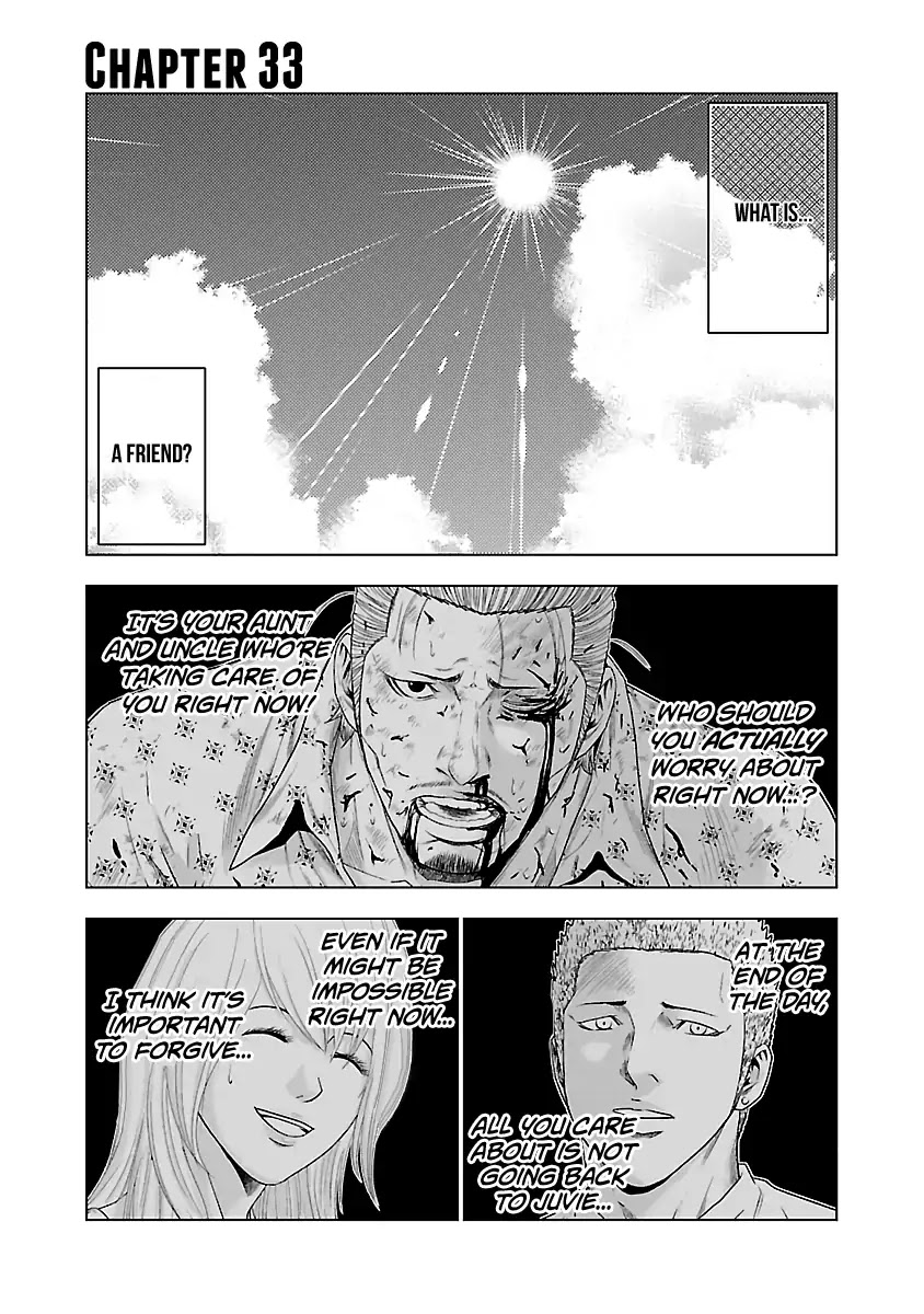 Out (Makoto Mizuta) Chapter 33 page 2 - Chapter 33