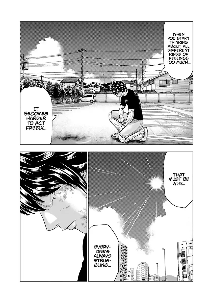 Out (Makoto Mizuta) Chapter 33 page 5 - Chapter 33