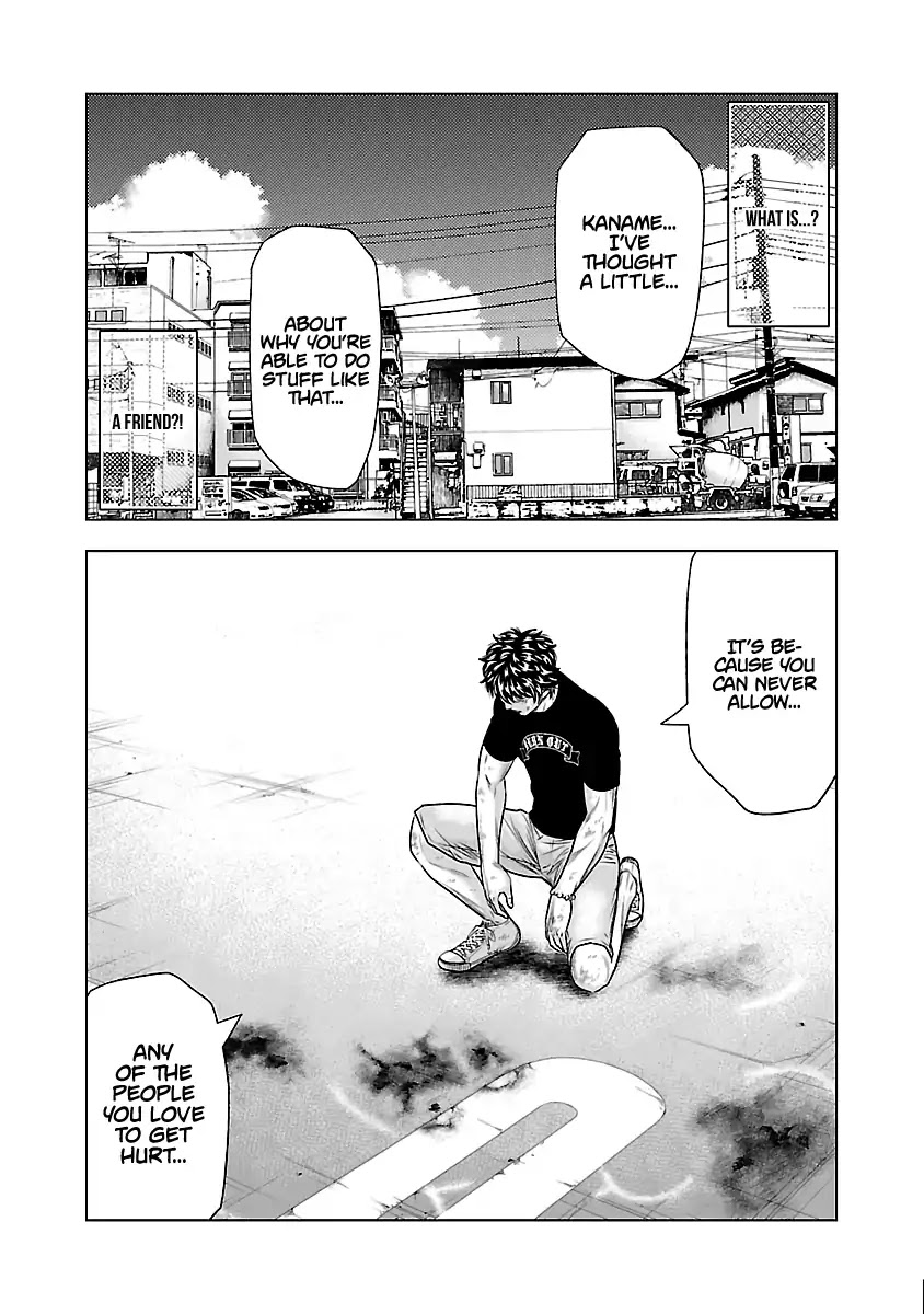 Out (Makoto Mizuta) Chapter 33 page 8 - Chapter 33