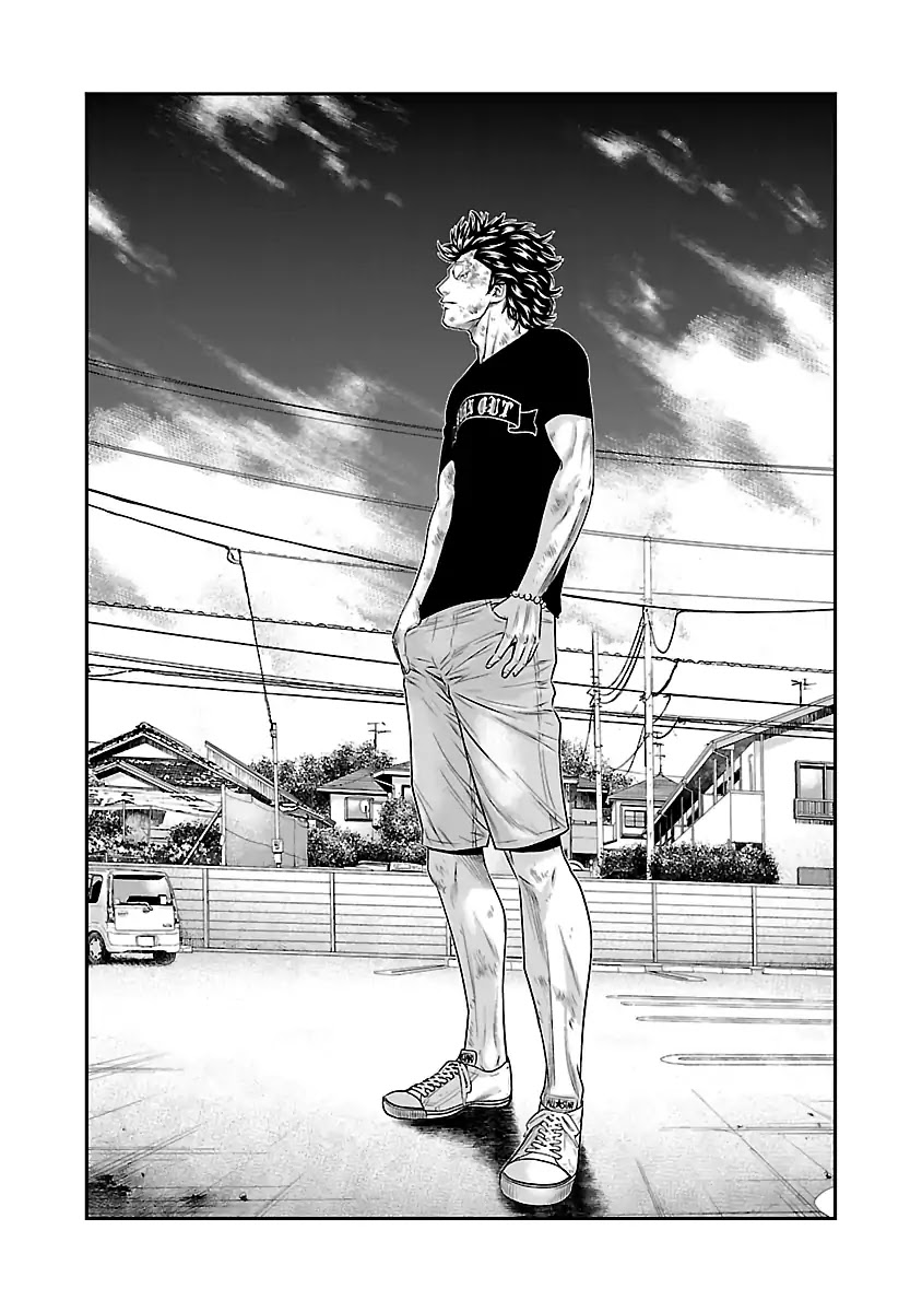 Out (Makoto Mizuta) Chapter 33 page 9 - Chapter 33