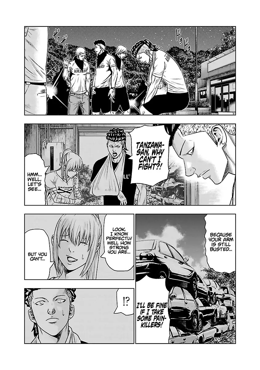 Out (Makoto Mizuta) Chapter 34 page 14 - Chapter 34