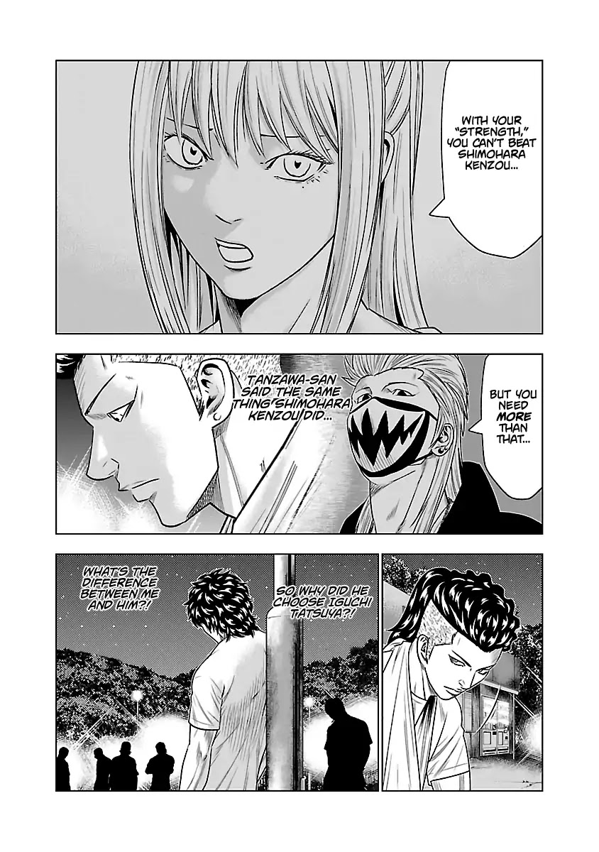 Out (Makoto Mizuta) Chapter 34 page 15 - Chapter 34