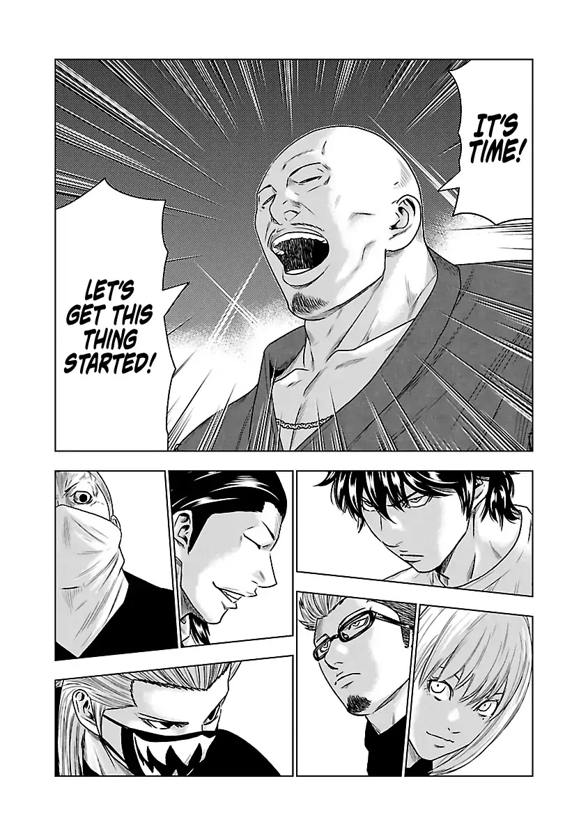 Out (Makoto Mizuta) Chapter 34 page 16 - Chapter 34