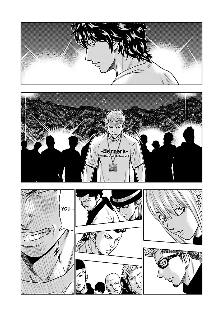 Out (Makoto Mizuta) Chapter 34 page 18 - Chapter 34