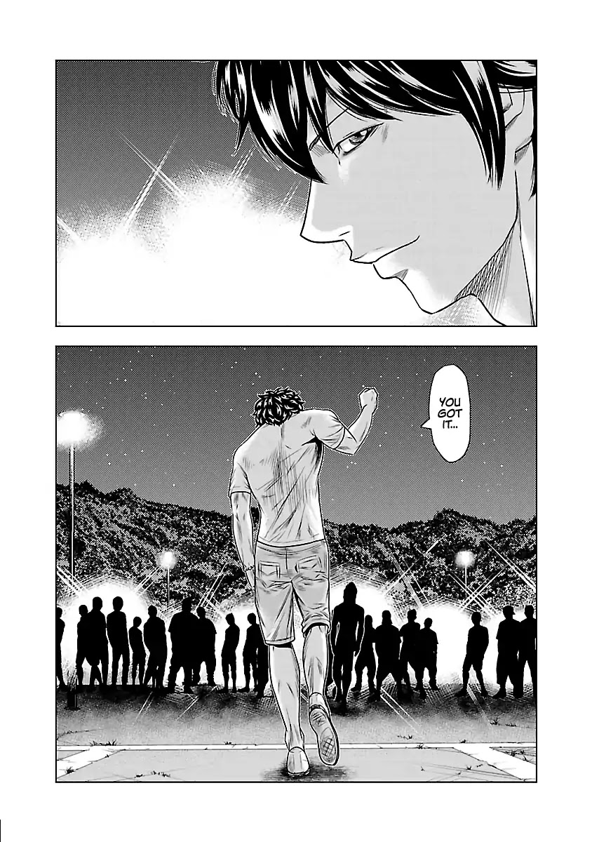 Out (Makoto Mizuta) Chapter 34 page 20 - Chapter 34