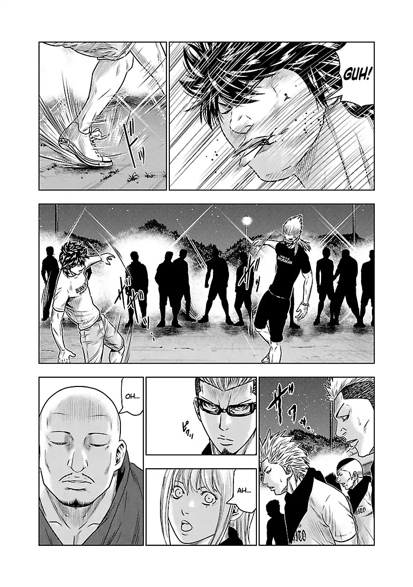 Out (Makoto Mizuta) Chapter 35 page 10 - Chapter 35
