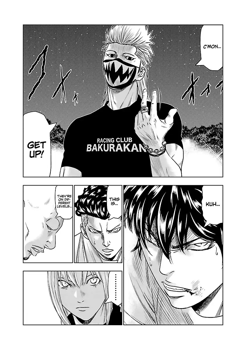 Out (Makoto Mizuta) Chapter 35 page 12 - Chapter 35