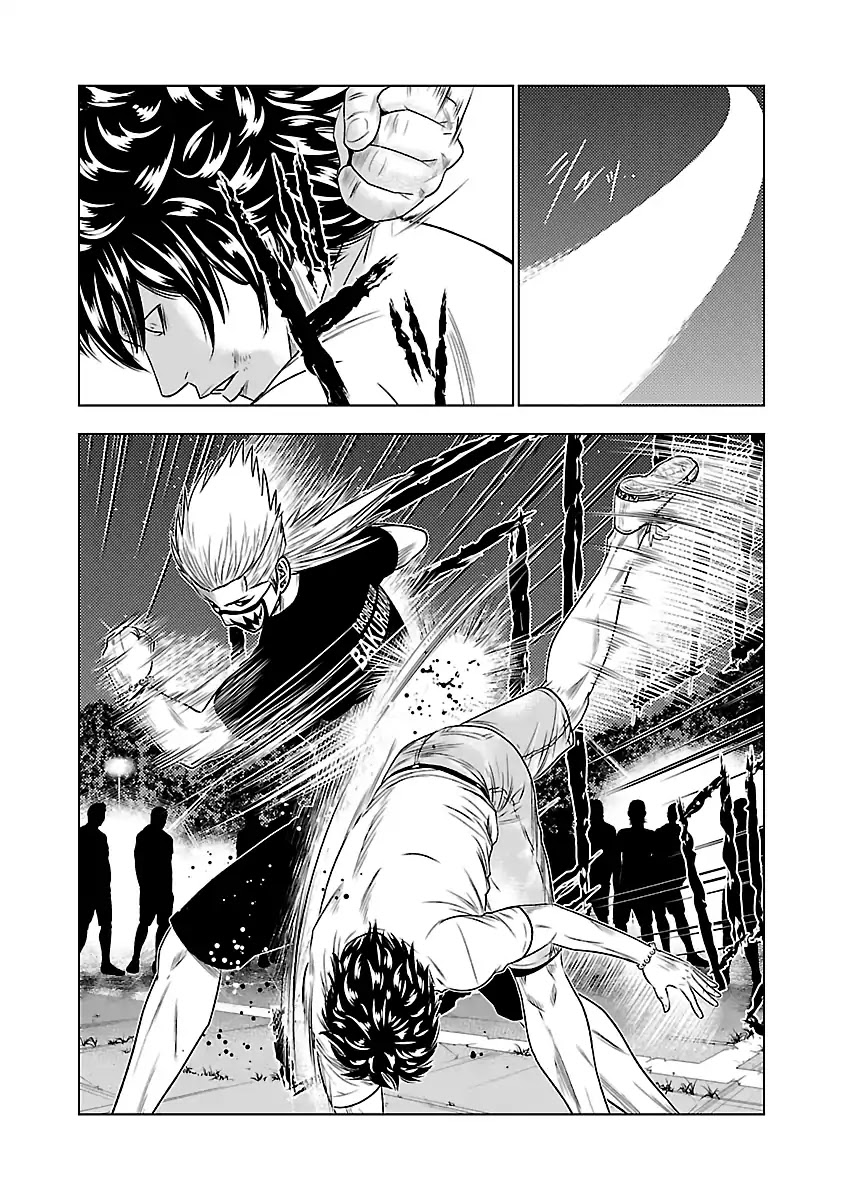 Out (Makoto Mizuta) Chapter 35 page 15 - Chapter 35